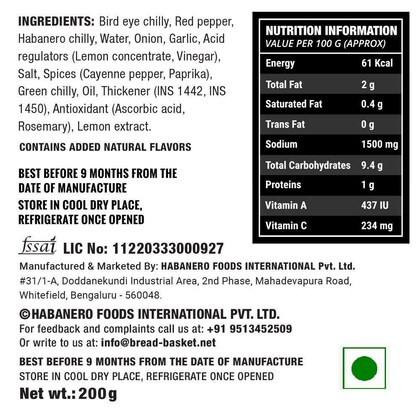 Habanero Peri Peri Sauce 100 g