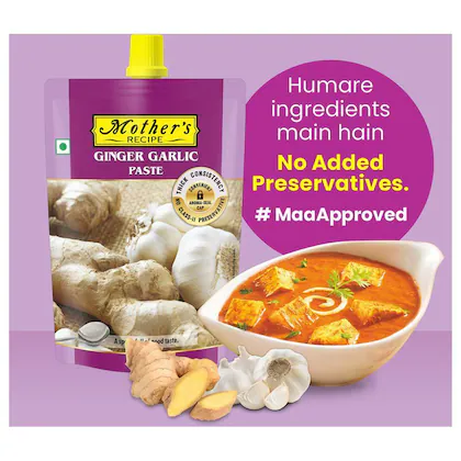 Mother's Recipe Ginger Garlic Paste 200 g