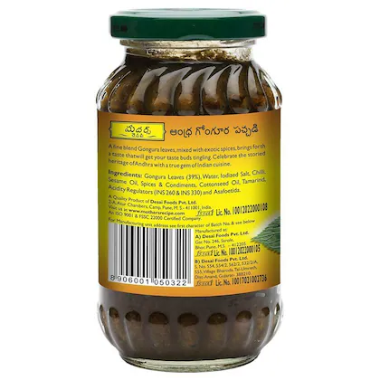 Mother's Recipe Gongura Pickle, 300 g