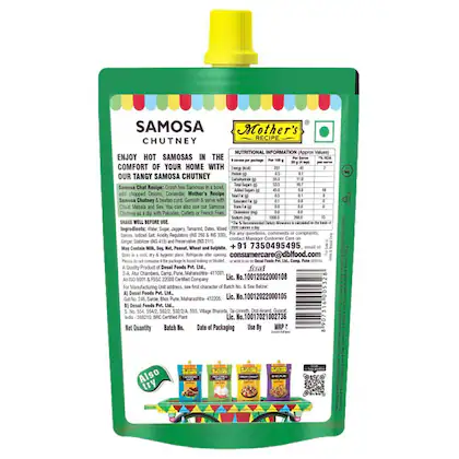Mother's Recipe Samosa Chutney 200 g