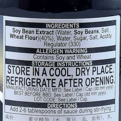 Ongs Sauce - Stir Fry, 255 ml