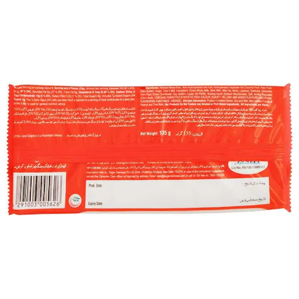 Tiffany Crunch 'N' Cream Orange Wafers, 135 g