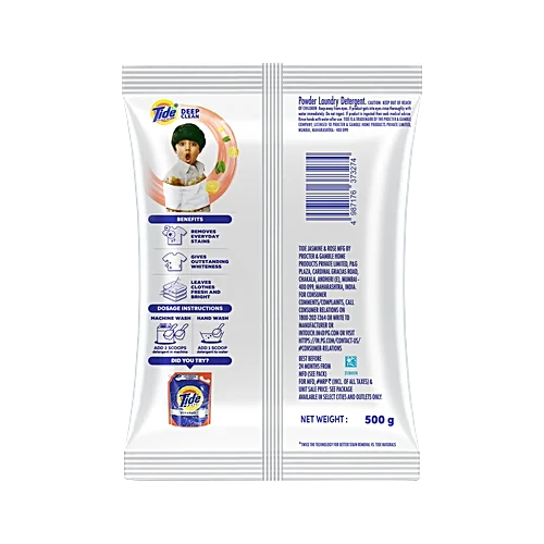 Tide Plus Double Power Detergent Washing Powder Lemon & Mint, 500 g