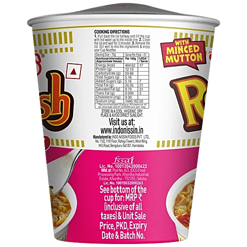 Nissin Cup Noodles Rogan Josh, 70g