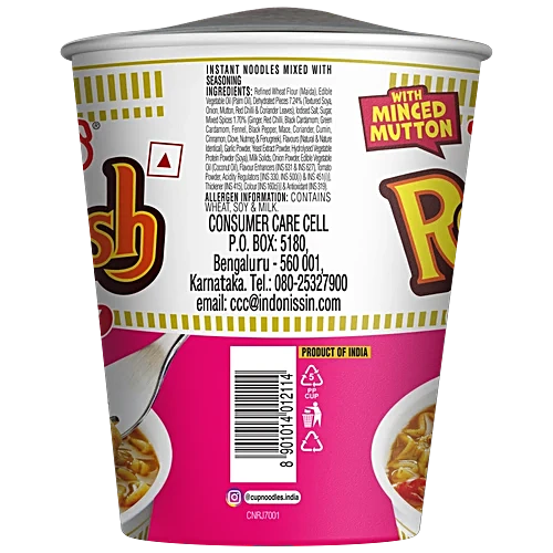 Nissin Cup Noodles Rogan Josh, 70g