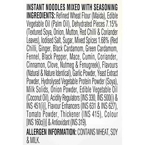 Nissin Cup Noodles Rogan Josh, 70g