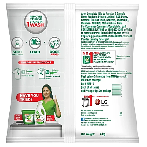 Ariel Complete Detergent Powder, 4 kg