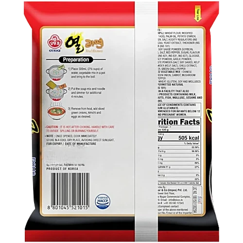 Ottogi Yeul Ramen Korean Style Instant Noodles, 110 g