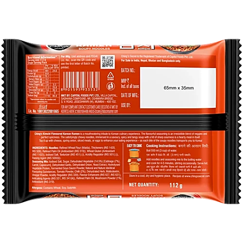 Ching's Secret Kimchi Korean Ramen Soupy Noodles, 110 g