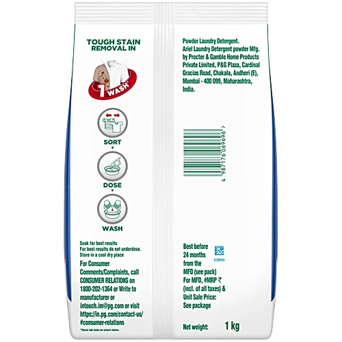 Ariel Perfect Wash Detergent Powder, 1 kg