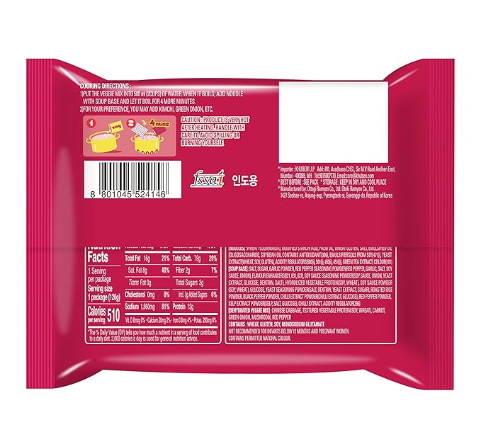 Ottogi Jin Ramen Spicy Flavor instant noodles, 110 g