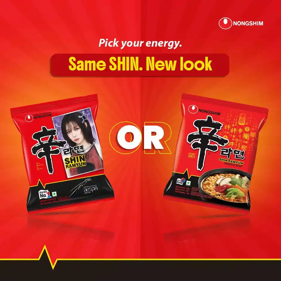 Korean Nongshim Shin Ramyun Noodle Soup Veg, 110 g