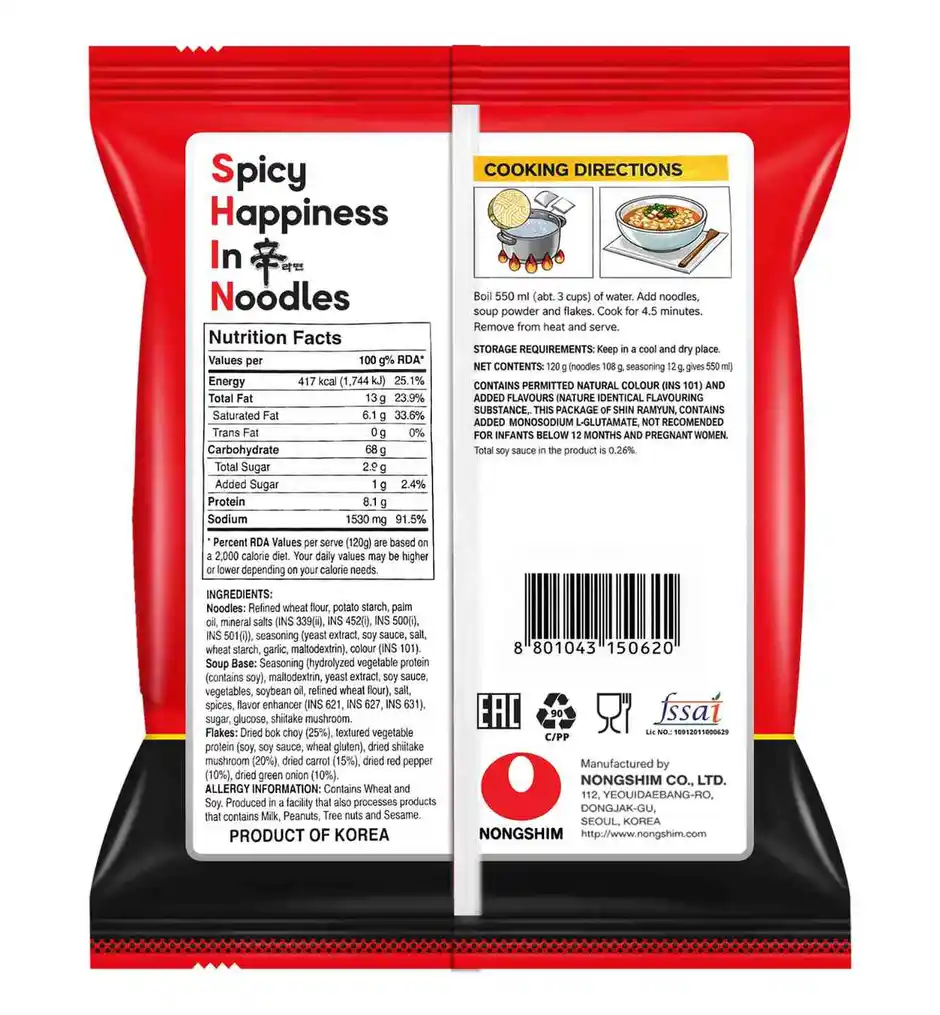 Korean Nongshim Shin Ramyun Noodle Soup Veg, 110 g