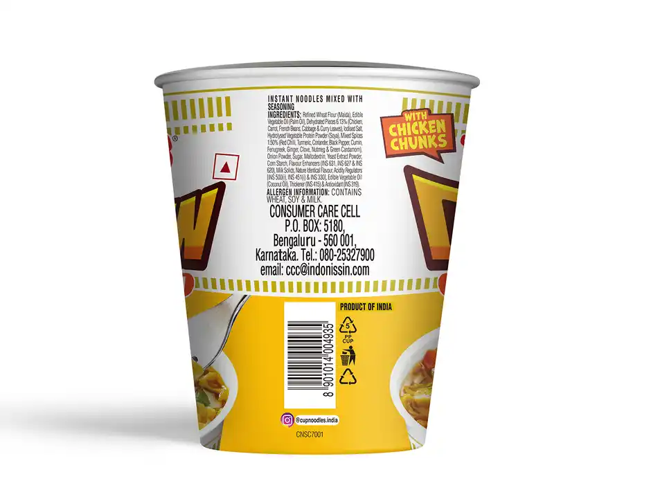 Nissin Cup Noodles Spiced Chicken, 70 g