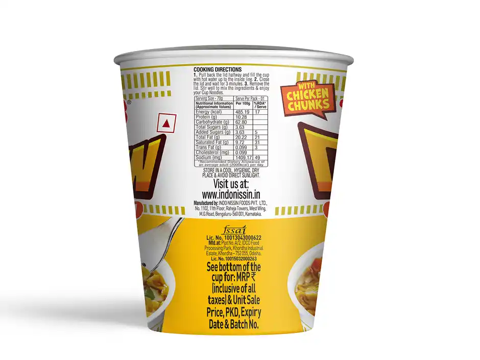 Nissin Cup Noodles Spiced Chicken, 70 g