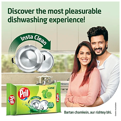 Pril Dishwash Bar Lime, 400 g ( 3 Pack)