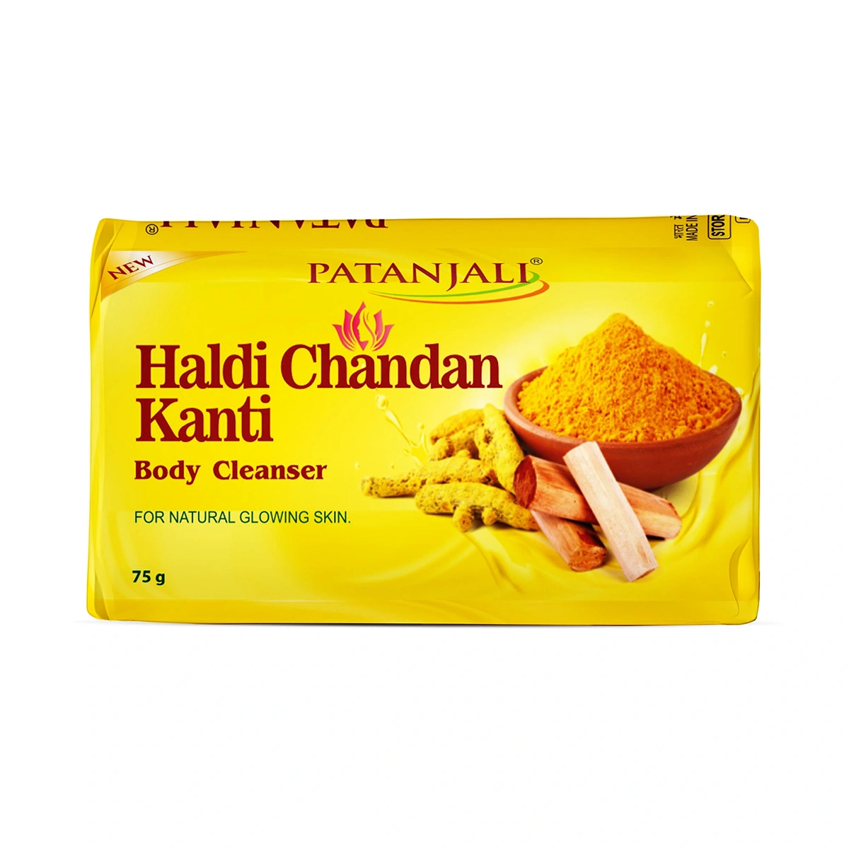 Patanjali Haldi Chandan Kanti Body soap, 75 g (Pack of 5)