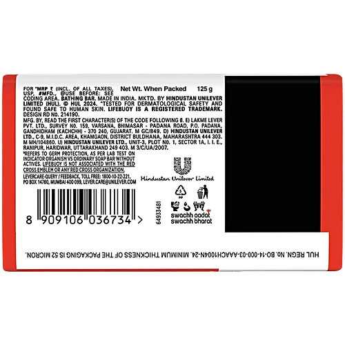 Lifebuoy Total Soap, 125 g (Pack of 5)