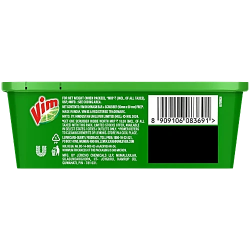 Vim Lemon Dishwash Bar, 480 g (Get Free Scrubber)