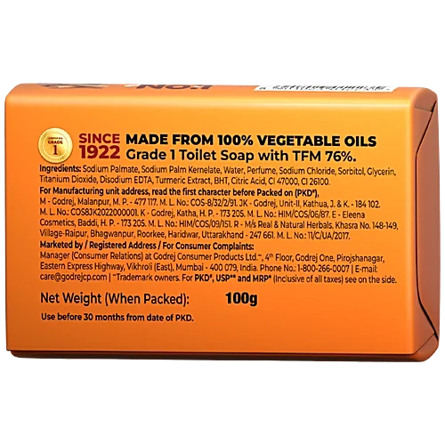 Godrej No.1 Sandal & Turmeric Bathing Soap, 100 g (Pack OF 5)