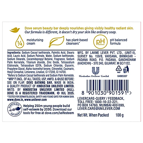 Dove Pink Radiance Serum Bar, 100 g