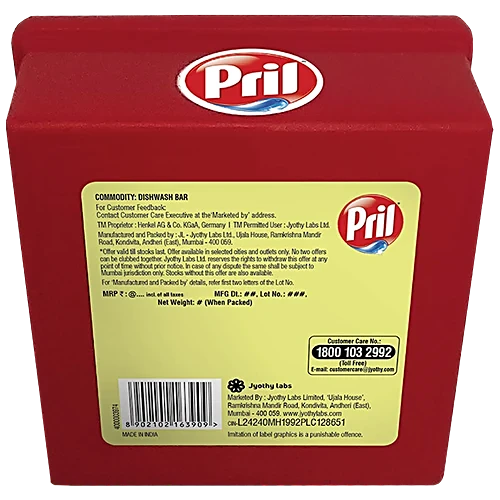 Pril Dishwash Bar Lime Tub, 500 g