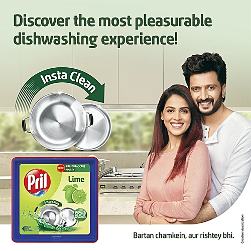 Pril Dishwash Bar Lime Tub, 500 g