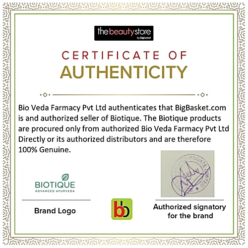 Biotique Morning Nectar Nourish & Hydrate Body Wash, 200 ml