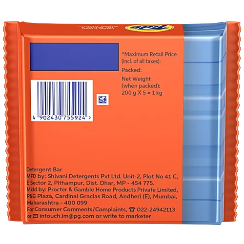 Tide Blue Detergent Bar, Value Pack, 200 g (Pack of 5)