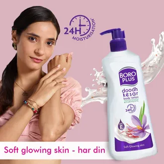 BoroPlus Doodh Kesar Body Lotion, 100 ml