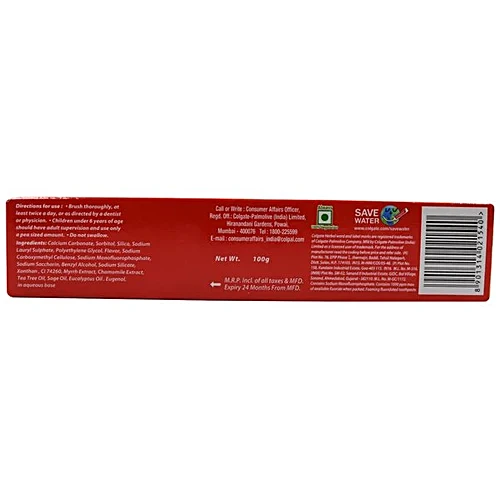 Colgate Herbal Anticavity Toothpaste, 100 g