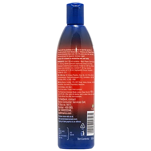 Parachute Advansed Ayurvedic Hot Oil, 300 ml