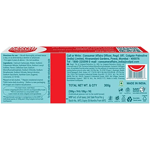 Colgate Active Salt Anticavity Toothpaste, 300 g