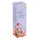 Aroma Magic Lavender Face Wash, 100 ml