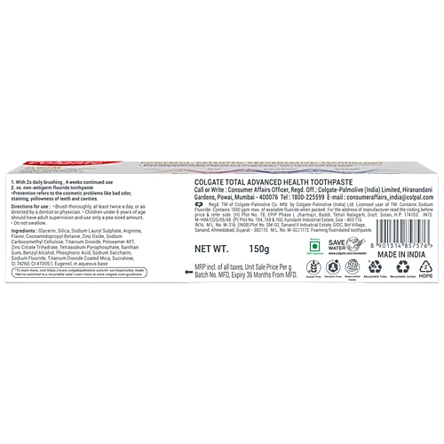 Colgate Total Advanced Health Anticavity Toothpaste, 150 g