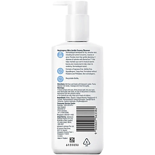 Neutrogena Ultra Gentle Creamy Cleanser, 200 ml