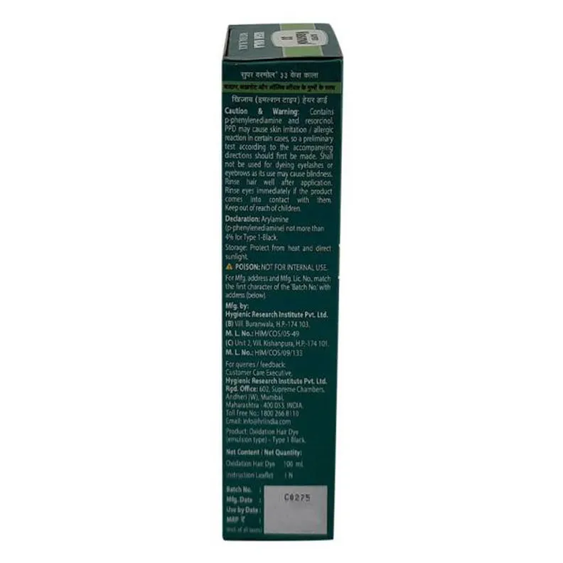 Vasmol 33 Kesh Kala Oil Based Hair Colour, 100 ml