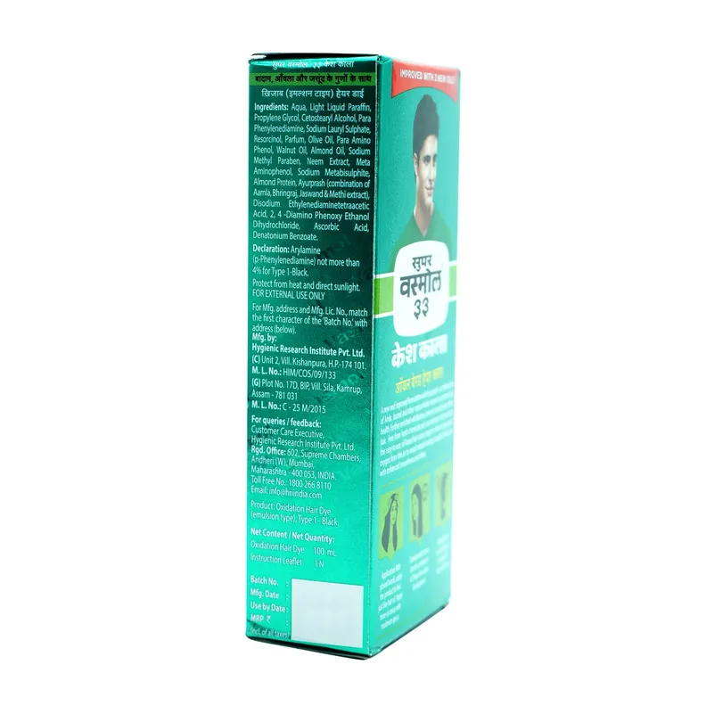 Vasmol 33 Kesh Kala Oil Based Hair Colour, 100 ml