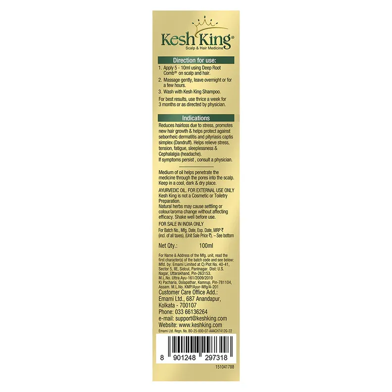 Kesh King Gold Ayurvedic Hair Oil, 50 ml