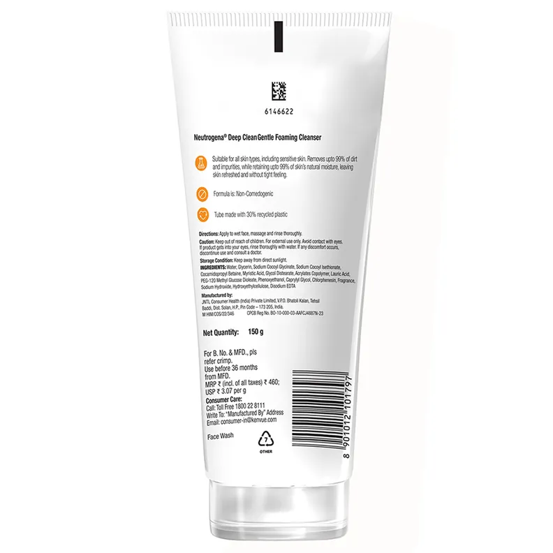 Neutrogena Deep Clean Gentle Foaming Cleanser, 150 g