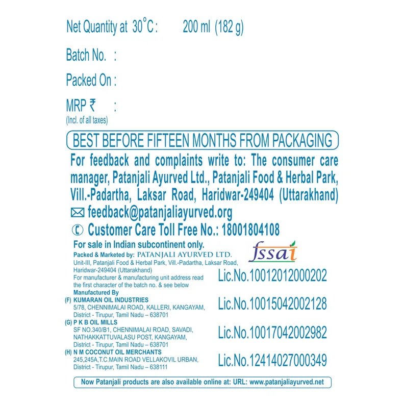 Patanjali Coconut Oil, 200 ml
