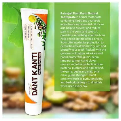 Patanjali Dant Kanti Natural Toothpaste,200 g