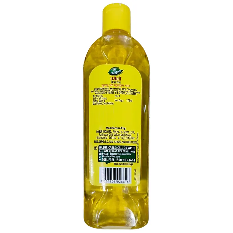 Dabur Jasmine Hair Oil, 175 ml