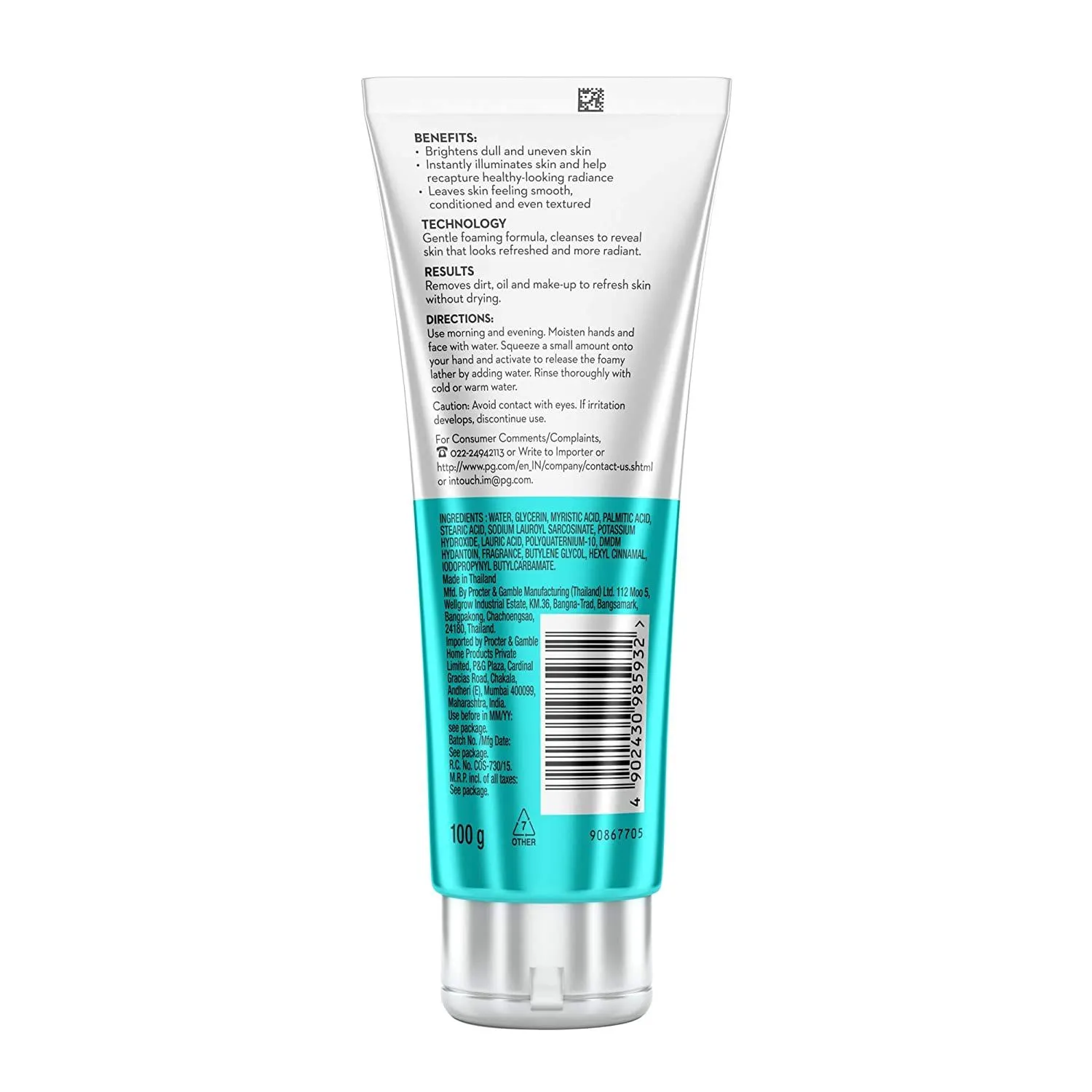 Olay Luminous Brightening Foaming Cleanser, 100 g